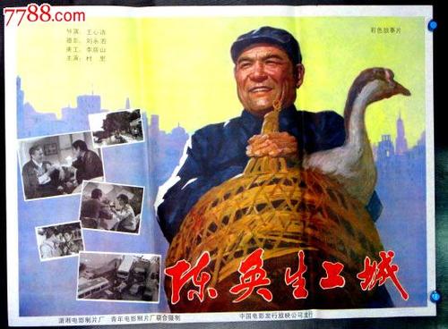 伊莉莎白敦学院教育部留服认证