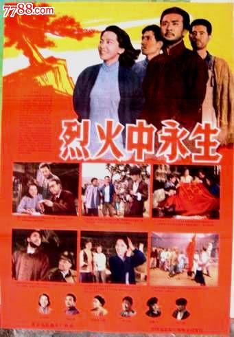亚特兰大怎么办假证
